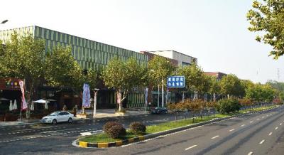 美食街廣場