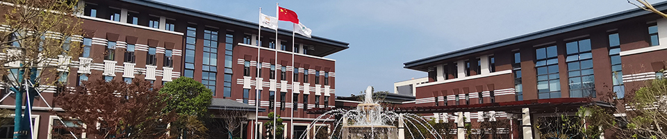 南京錦江園林景觀有限公司
